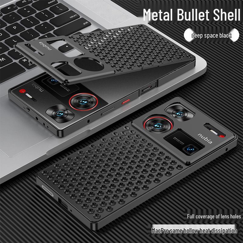 Nubia Z80/Z70 Ultra Aromatherapy Aluminum Heat Dissipation Phone Case Z60u