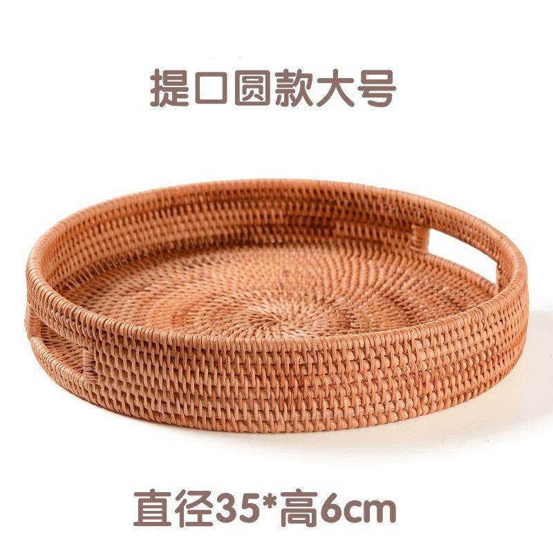 Natural Rattan Storage Baskets Multi-size Plate Tray for Bread Snacks Fruits Picnic Sundries Box Home Desk Decoration