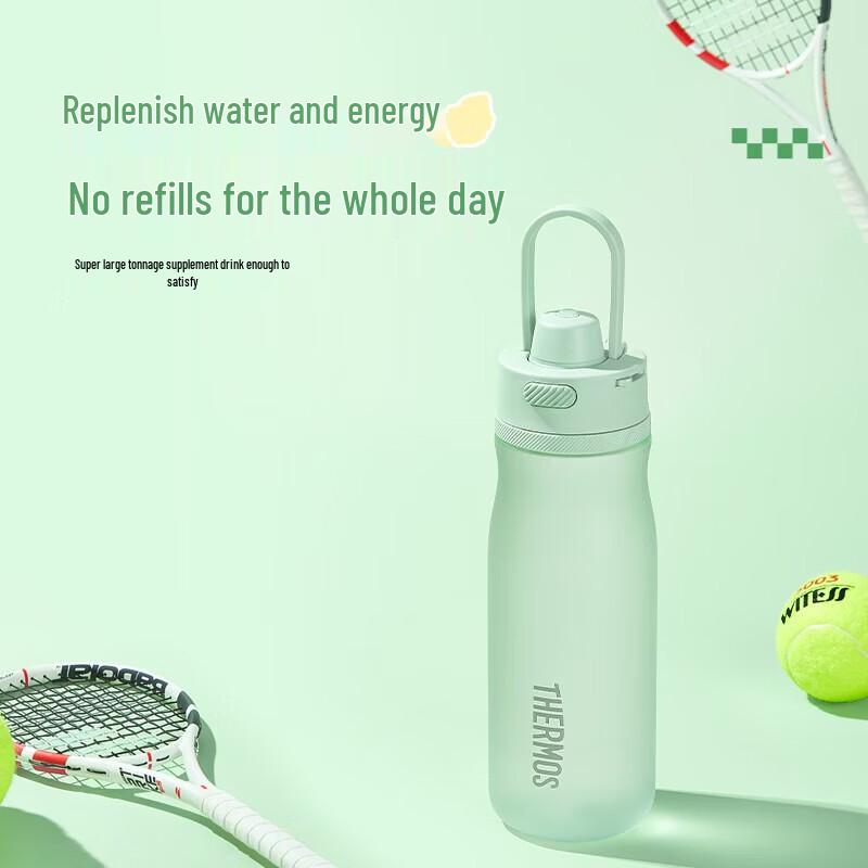 Thermos Tritan Sport Water Bottle