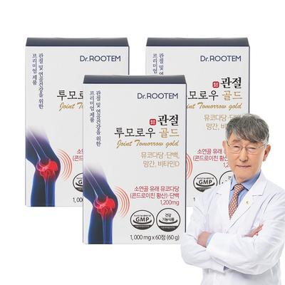 Dr. Rootem, Lee Si-hyung, Chondroitin 1200 for Bovine Cartilage Joints, 1200, Bovine Capsule, Food and Drug Administration Mucopolysaccharide