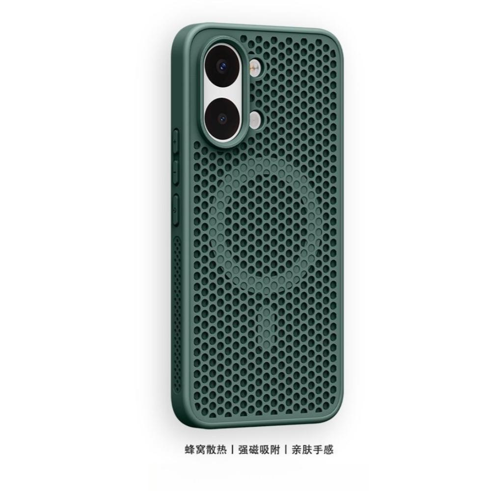Pour Housse POCO X8 Pro Max Coque Rigide PC+TPU Nid d'abeille Dissipation de Chaleur Magnétique Antidérapante Protège Arrière du Téléphone Pour Coque POCO X8 Pro