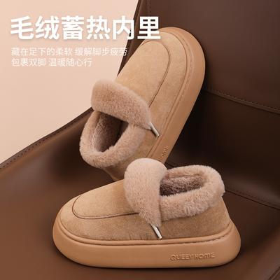 Baumwollpantoffeln sind wurzelumwickelt für den Heimgebrauch im Herbst und Winter, um warm zu halten, verdickt, weich besohlt, rutschfest, Indoor-Baumwollschuhe mit Plüschfutter.