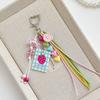 Cute Candy Pendnt Shape Beaded Design Bag Charm Backpack Hanging Piece Car Girl Accessories Gift Bag Charm