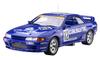 Fujimi Models AXES Series Skyline Calsonic AXES3 1/12 No.3 GT-R Gr.A '92 (BNR32)