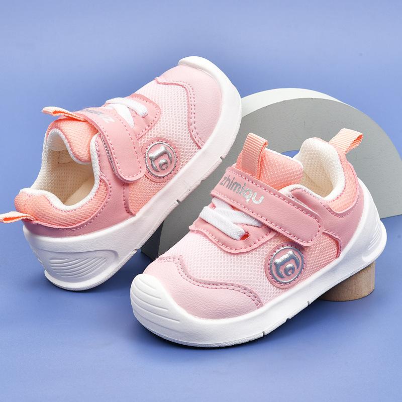boys' and girls' baby shoes, spring-autumn 0–12 years old infant shoes, anti-kick children's shoes, infant toddler cloth shoes, soft sole