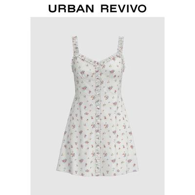 Šaty – Letní šaty