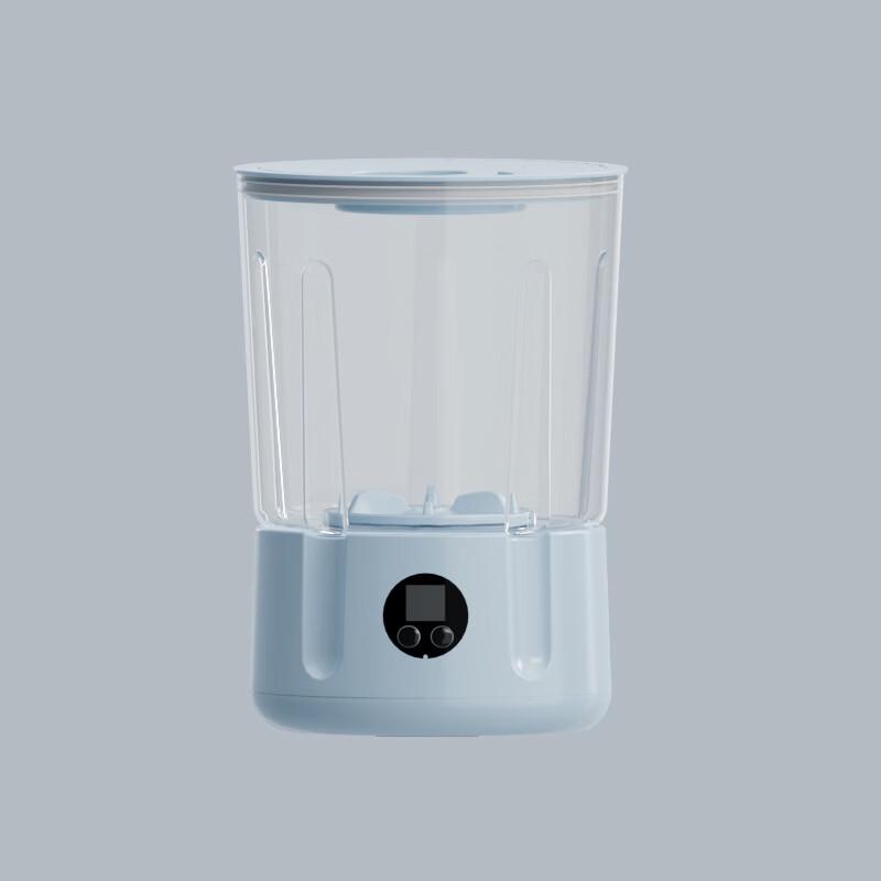 ZISIZ Portable Double-Barrel Underwear Washer