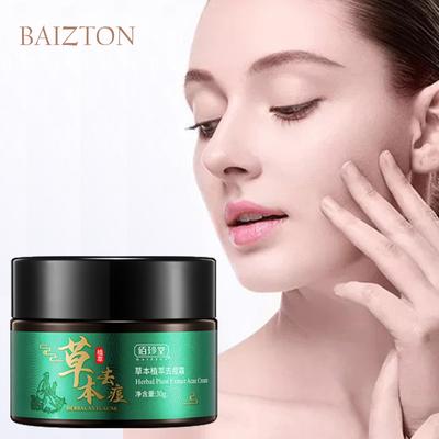 Pflanzliche Akne-Creme Reparatur Akne-Markierungen Akne-Gruben Ölkontrolle Akne-Creme Haut Feuchtigkeitscreme Hautpflegeprodukte