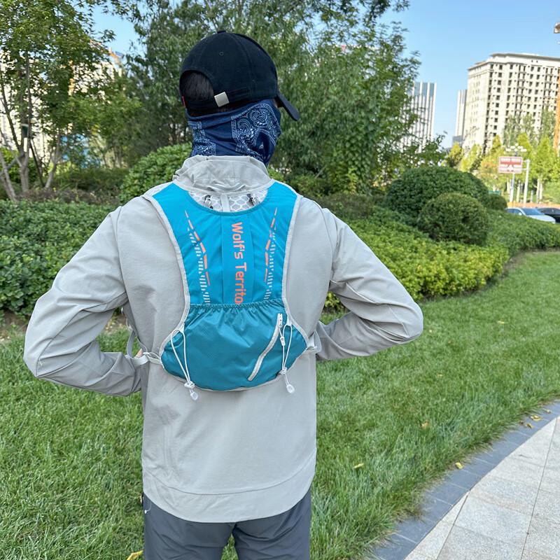 Outdoor Running Vest Backpack