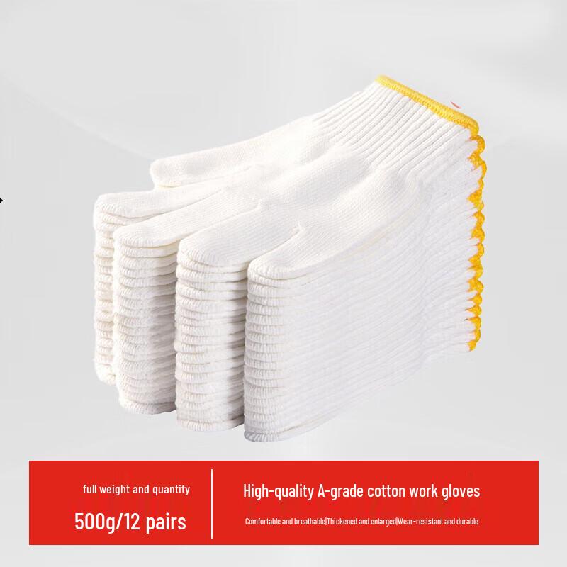 Jingyu tAcplum Cotton Safety Work Gloves