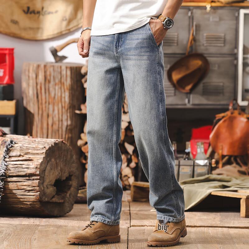 Men's Casual Straight Leg Washed Jeans