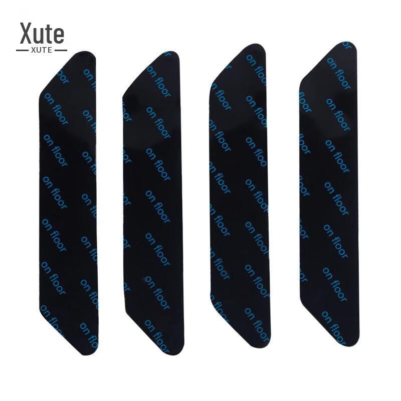 XUTE Reusable Anti-Slip Mat Gripper Pads