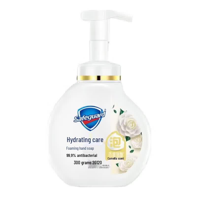 Safeguard Foaming Hand Wash Duo Pack