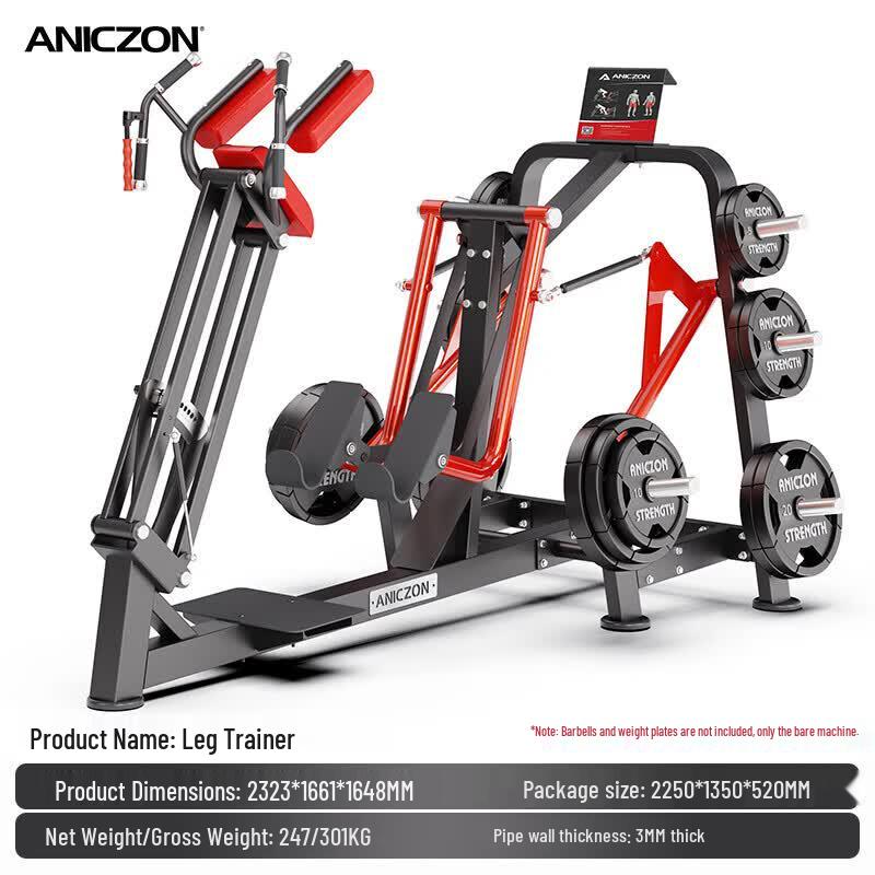 Yimai Panatta Strength Training Equipment