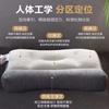 Ergonomic Cervical Pillow Neck Support Sleep Aid Memory Foam Alternative With High-Density Knitted Cover