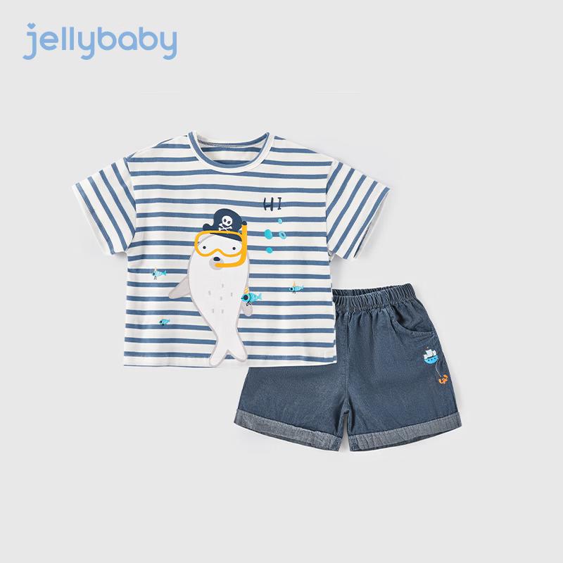 JELLYBABY Boys  3D Stripe Short Sleeve Casual Set 80