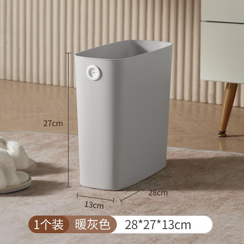 Upgraded Plastic Trash Can Ultra-thin Open Top Bathroom Small Office Bedroom Kitchen, Trash Can Basket, Convenient and Practical