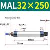 Mini Aluminum Alloy Pneumatic Cylinder - Round, Sizes 16/20/25/32/40 x 25/50/75/100/200
