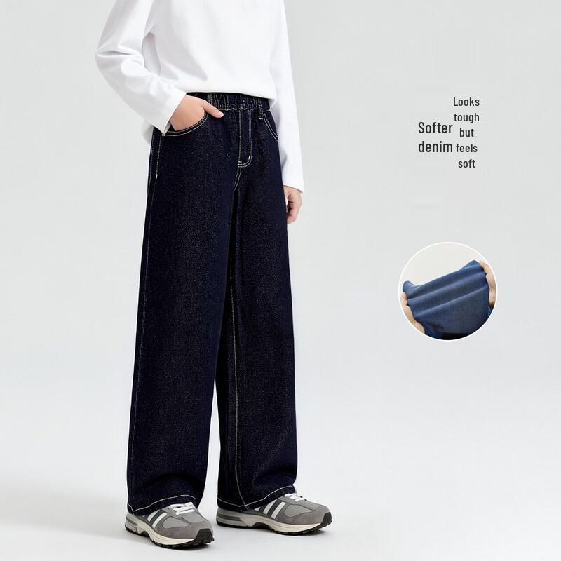 

Deesha Girls Fashion Straight-Leg Denim Jeans 130