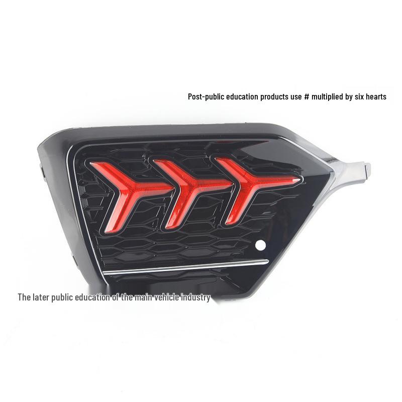 Compatible with Honda Civic hatchback rear bumper lights, 10th-gen Civic hatchback, brake lights, and rear warning lights.