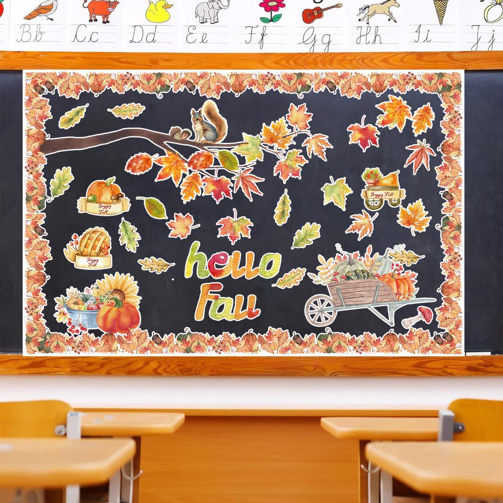 Leaf Watercolor Maple Party Wall Stickers Set For Fall Thanksgiving Home Decor