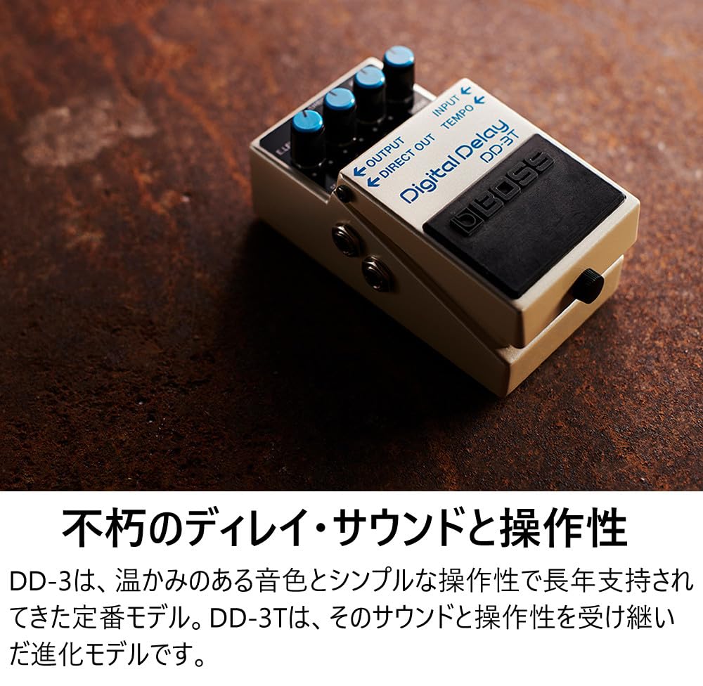 BOSS effect dedicated adapter VOX guitar cable DD-3T pedal, PSA-100S2, VGS-30 (3-piece set)