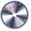 Dongcheng Woodworking Alloy Circular Saw Blade