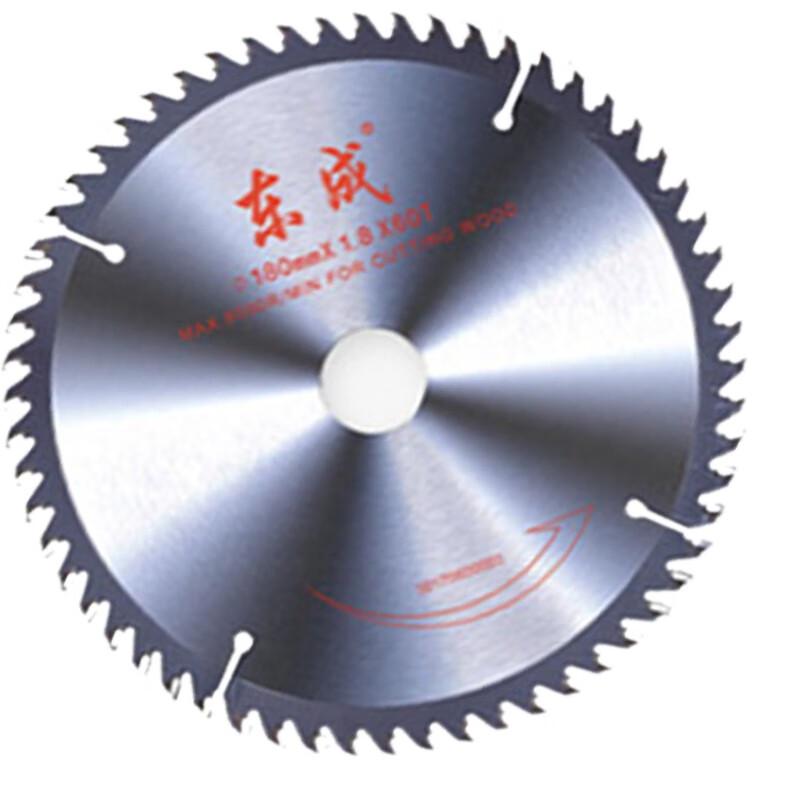 Dongcheng Woodworking Alloy Circular Saw Blade