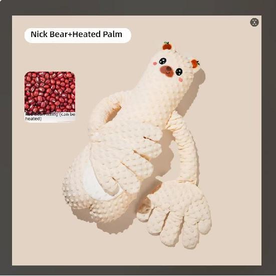 

Lovable Adult Baby Sleeping Gentle Patting Doll Pacify Toy Soft And Comfortable Relaxation Soothing Palm Hand Pillow Party Gift Nick the Bear