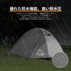 Tenplay Person Dome Tent for Solo and with Double Wall Lightweight Aluminum 3000mm Water Front and Rear and Includes Storage Easy Mesh Inner Insect