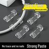 Punch-Free Self-Adhesive Cable Organizer: Wall-Mounted Cable Management Clip for Data and Network Cables.