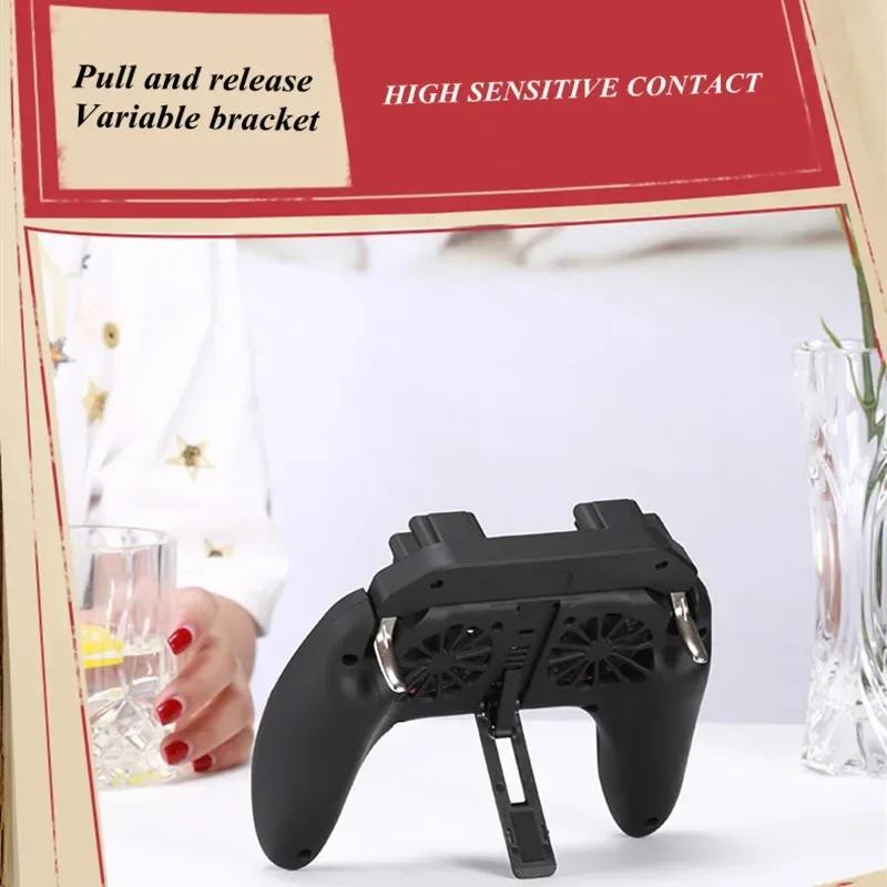 Controler cu joystick pentru gamepad H10 pentru telefon mobil cu răcitor de jocuri dual pentru PUBG Aim Shooter Maner declanșator pentru jocuri pentru iPhone Android