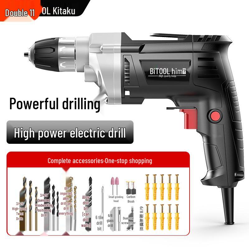 High-Power 220V Multifunctional Corded Electric Drill for Wall and Hole Drilling