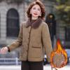 Damenmodejacke mit Revers für Frauen mittleren Alters und ältere Frauen, leichte Steppjacke, kurze Steppjacke, Steppjacke, Alleskönner
