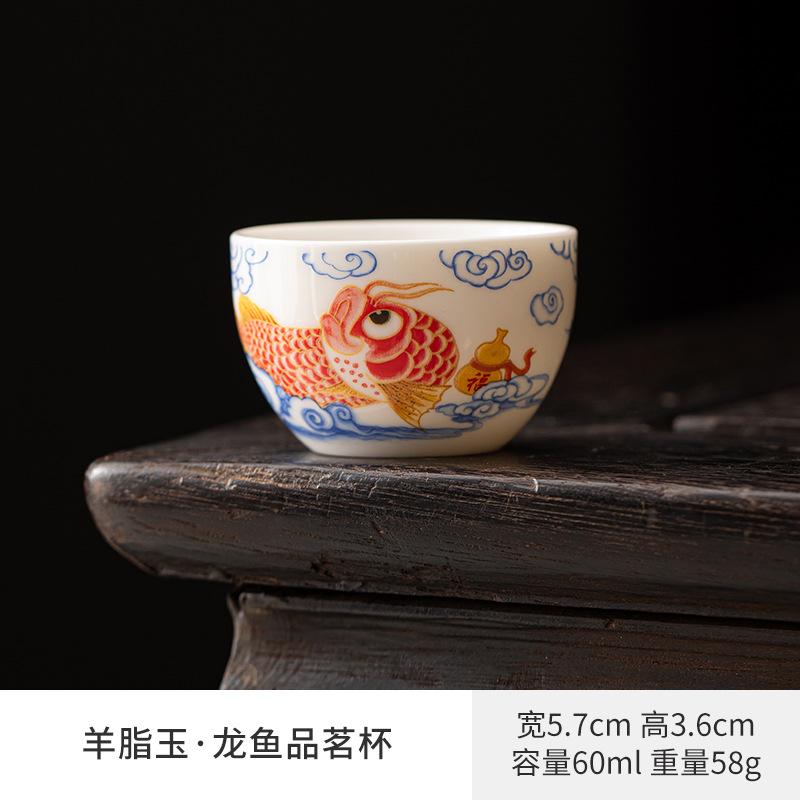 

1/2 шт. Керамическая чашка для чая в японском стиле с изображением карпа, бытовая, для кунг-фу, с рыбой, одинарная чашка, изысканная чашка мастера, аксессуары для чайной посуды, новые 1pcs