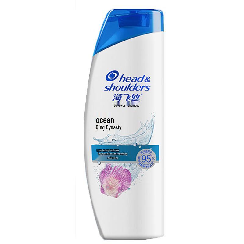 

Head & Shoulders Anti-Dandruff Shampoo