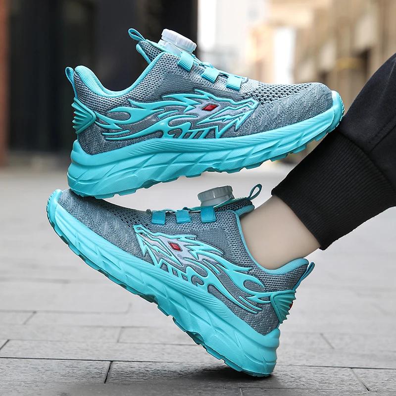 

Детские кроссовки для мальчиков 2024 года, сетчатые дышащие беговые спортивные туфли, детская повседневная обувь для мальчиков, размеры 28-40 40 циан