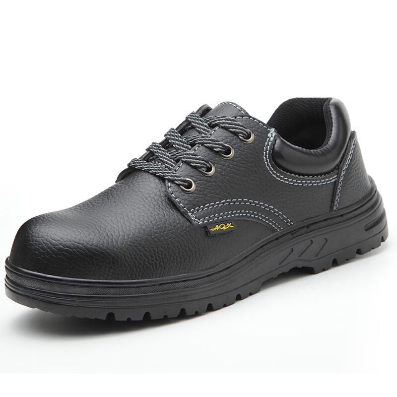 BoFuNiao Lightweight Work Safety Shoes 35