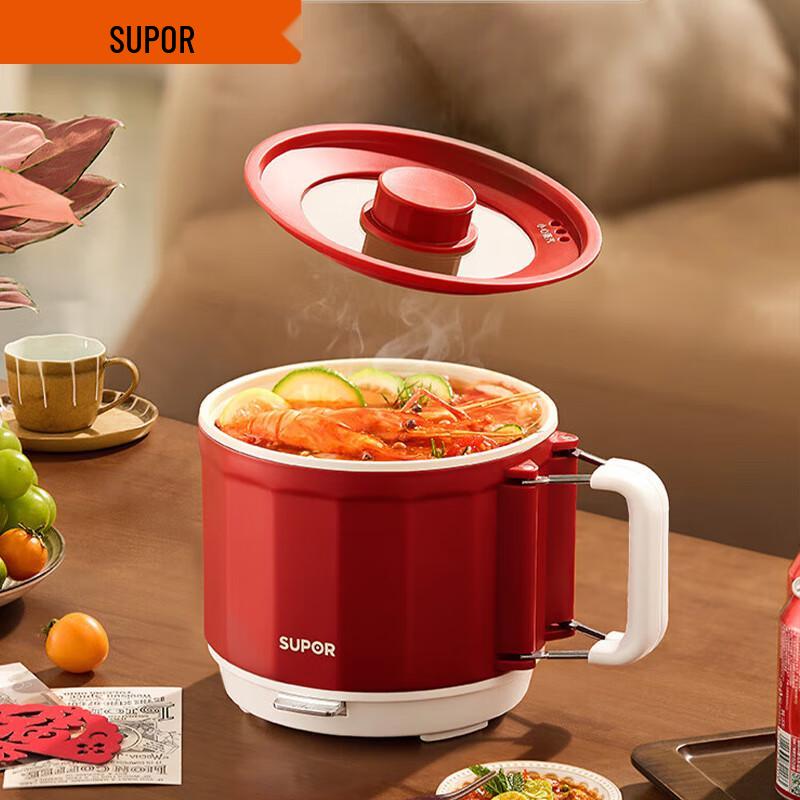 Supor 1.6L Portable Electric Hot Pot with Folding Handle CN plug (adapter included)