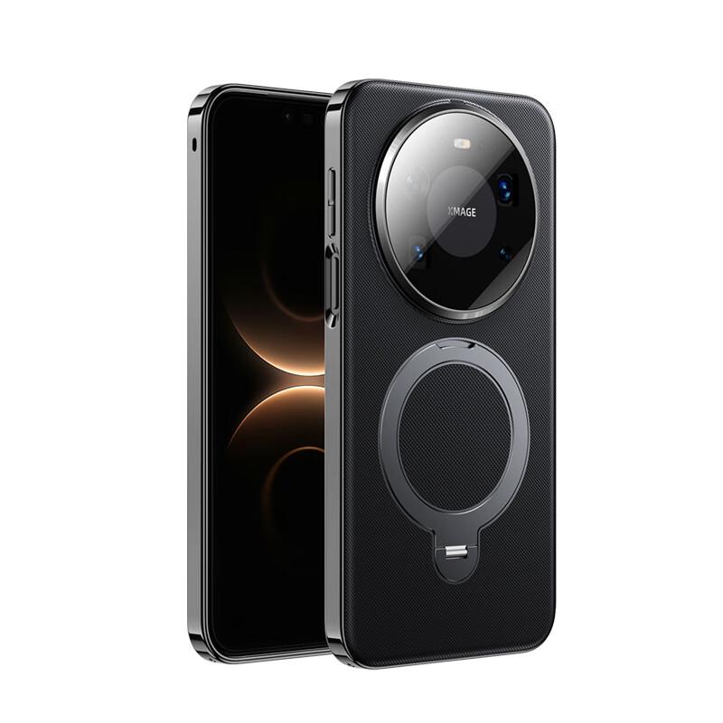 Coolmeng Huawei Mate 80/80 Pro Leather Magnetic Stand Phone Case