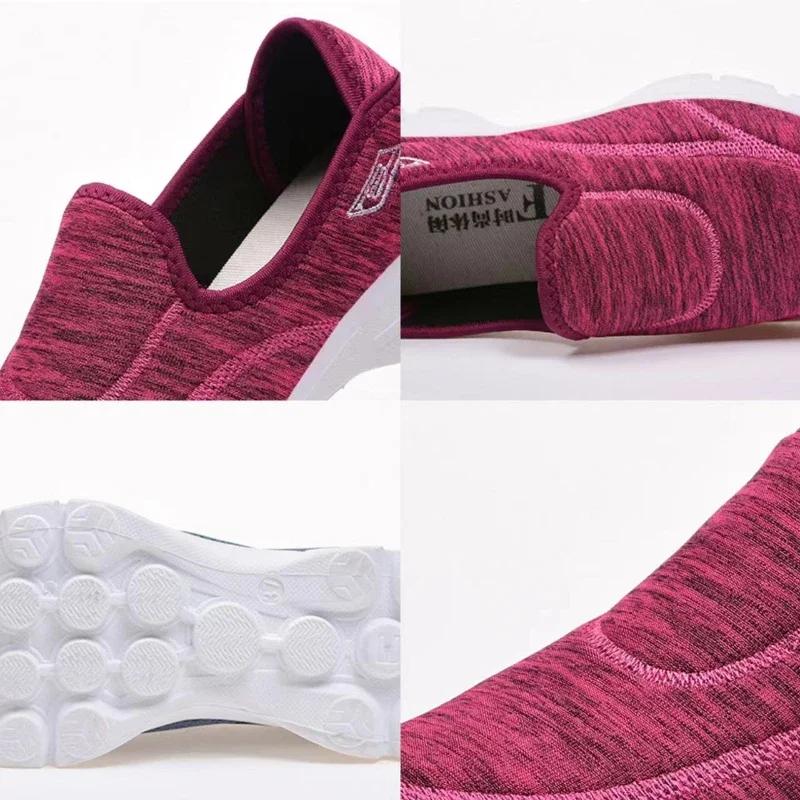 Fashion Women's Shoes Lightweight Female Vulcanized Shoes Comfortable Womens Casual Shoes Breathable Loaferszapatos Para Mujeres