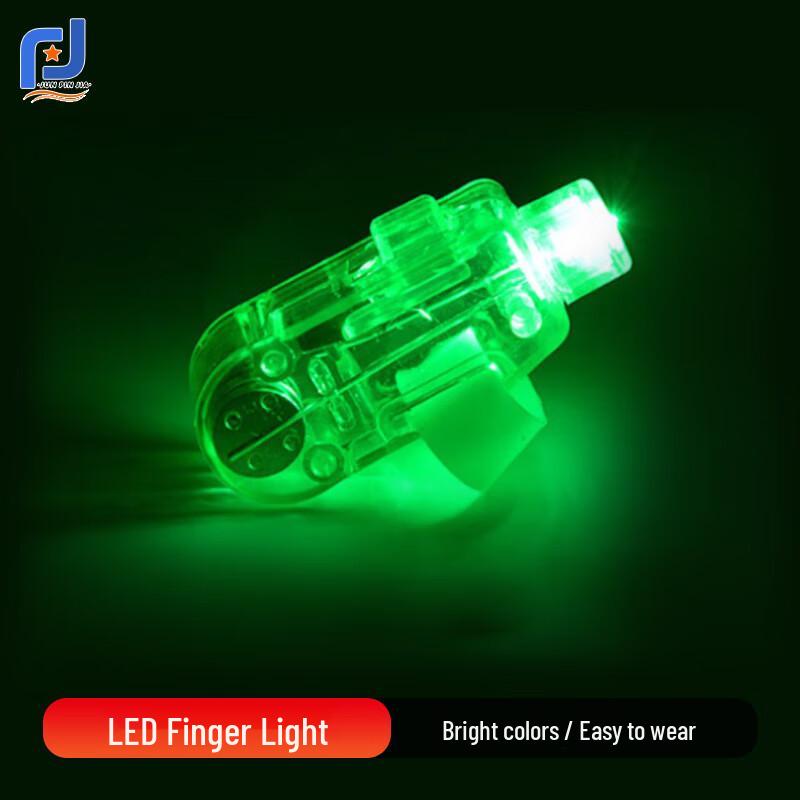 LED Finger Laser Ring Lights (50 Pack)