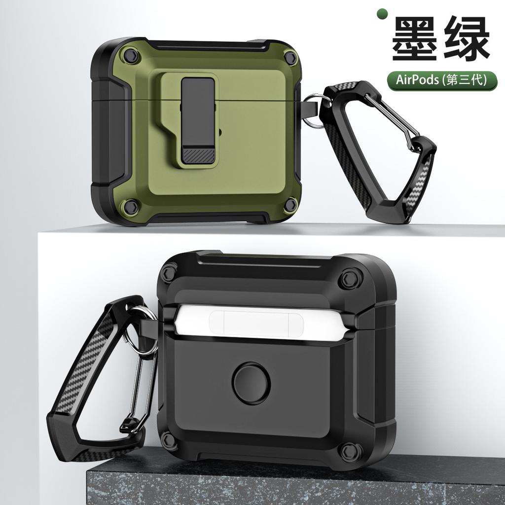 Switch Lock Earphone Cover Is Suitable for Airpods4 Mountaineering Buckle Earphone Cover, Anti-drop and Anti-skid Protective Cover AIrPods3.