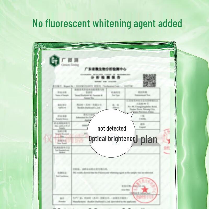 Dettol Refreshing Moisturizing Shower Gel