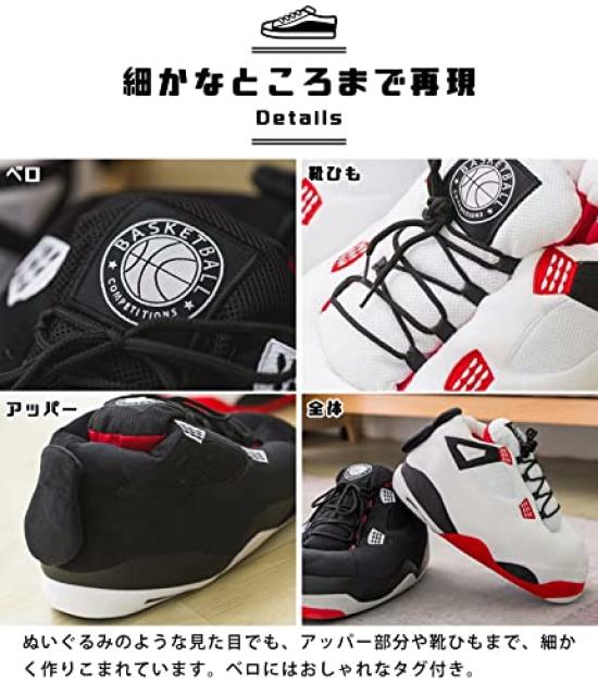 Suitcase Company GPT Room Sports and Indoor Shoes with Cold Plush White Shoes, Shoes, Sneakers, Men's, Women's, Children's Slippers, Heels, Weather,