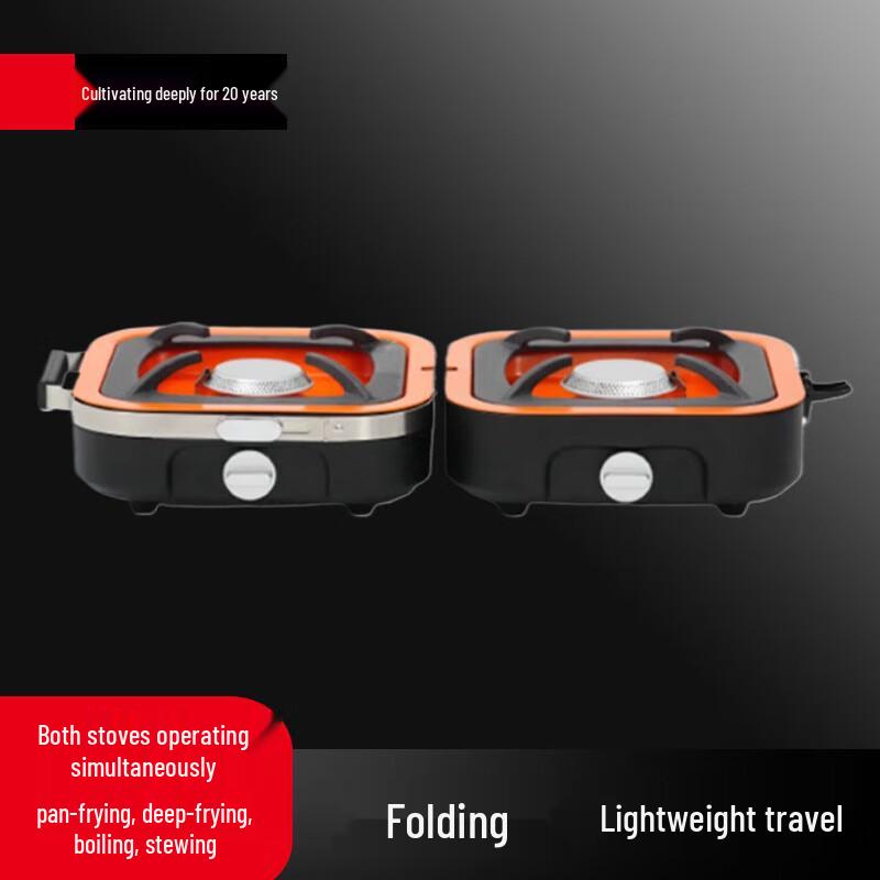 Beifu Portable Double Burner Gas Stove