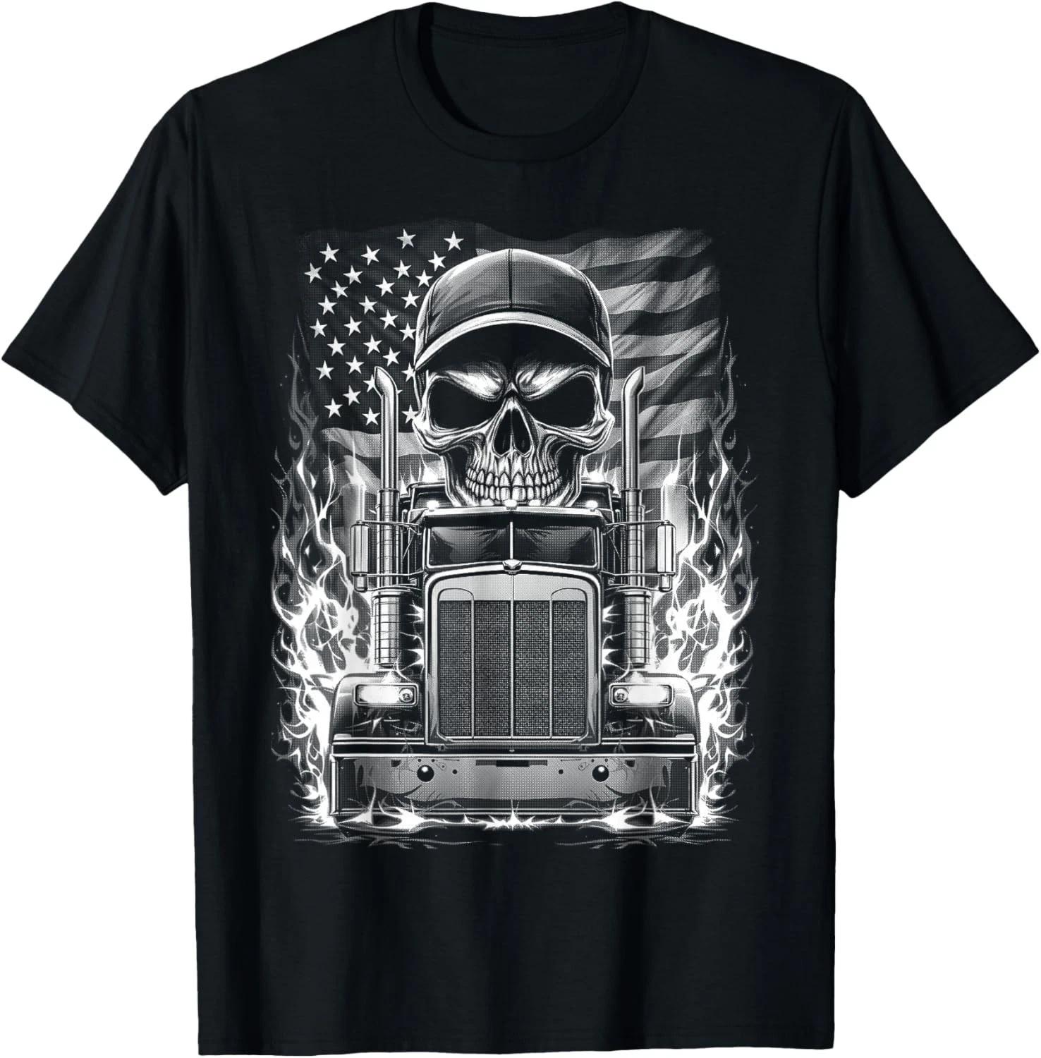Trucker Patriotic American Flag Semi Truck Driver Skull Gift Unisex T-Shirt 4XL