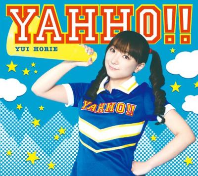 Limited YAHHO!! (first Edition) (with DVD)