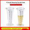 Food-Grade High-Temperature Acrylic Measuring Cup - Large Capacity for Commercial Use