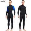 חליפת Rash Guard לגברים גלישת שנורקל צלילה גוף מלא בגד ים UV50 הגנה מפני UV שמש